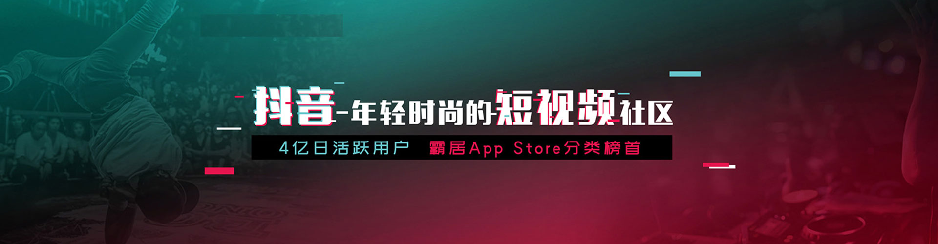 通城sem推广